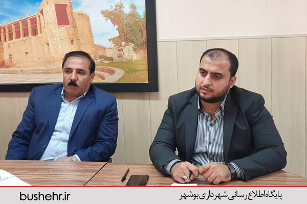 طرح های سرمایه گذاران