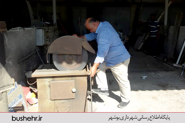 تاسیسات و برق شهرداری بندر بوشهر