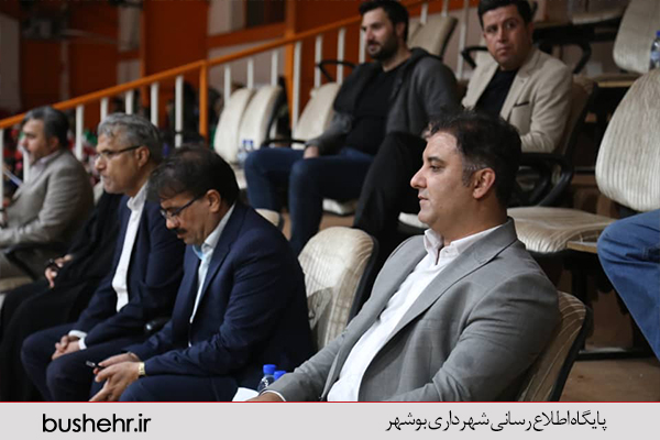 سازمان فرهنگی