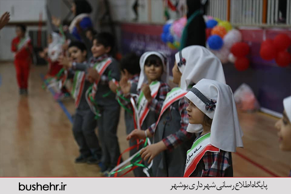 سازمان فرهنگی