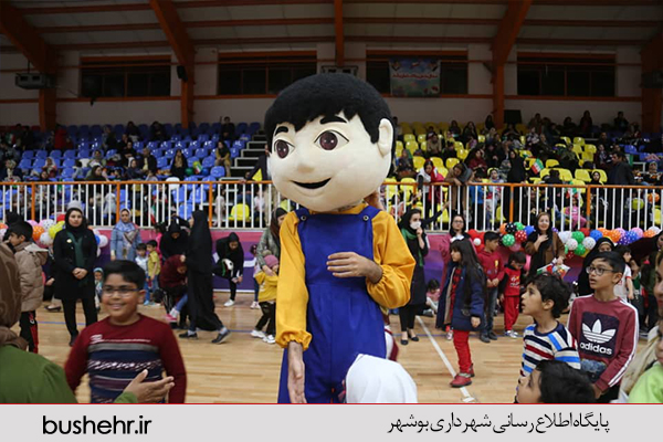سازمان فرهنگی