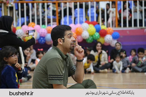 سازمان فرهنگی
