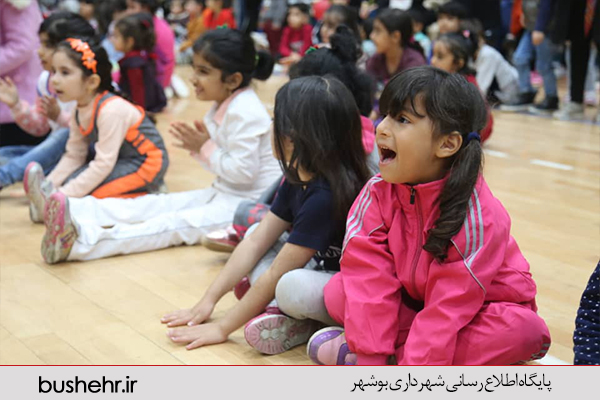 سازمان فرهنگی