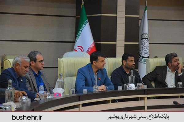 برگزاری نشست ستاد مدیریت بحران در شهرداری بندر بوشهر