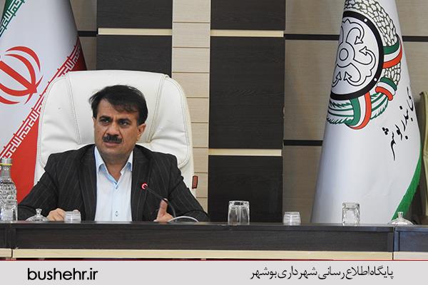 برگزاری جلسه ستاد تسهیلات سفر و استقبال از نوروز ۹۹ در شهرداری بندر بوشهر
