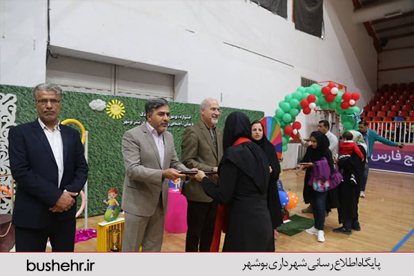 سازمان فرهنگی