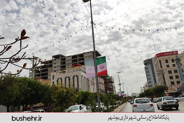 ۲۲ بهمن