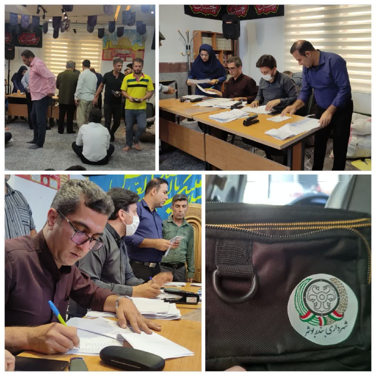 به همت شهرداری بوشهر انجام شد؛توزیع چندهزار کیف کمری و کلاه بین زائران اربعین حسینی در بوشهر