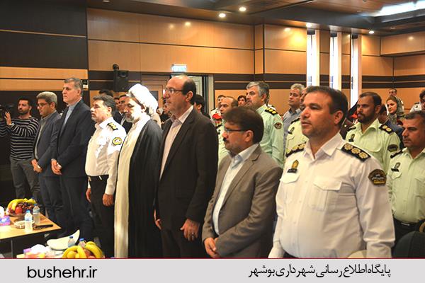 حضور شهردار بندر بوشهر در همایش گرامیداشت فرهنگ یاران نمونه ترافیک