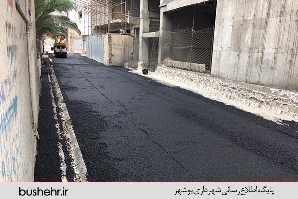 جدول بندی و زیرسازی وآسفالت کوچه های روبروی مسجد جامع عطار با نظارت حوزه عمرانی شهرداری بندر بوشهر به اتمام رسید.